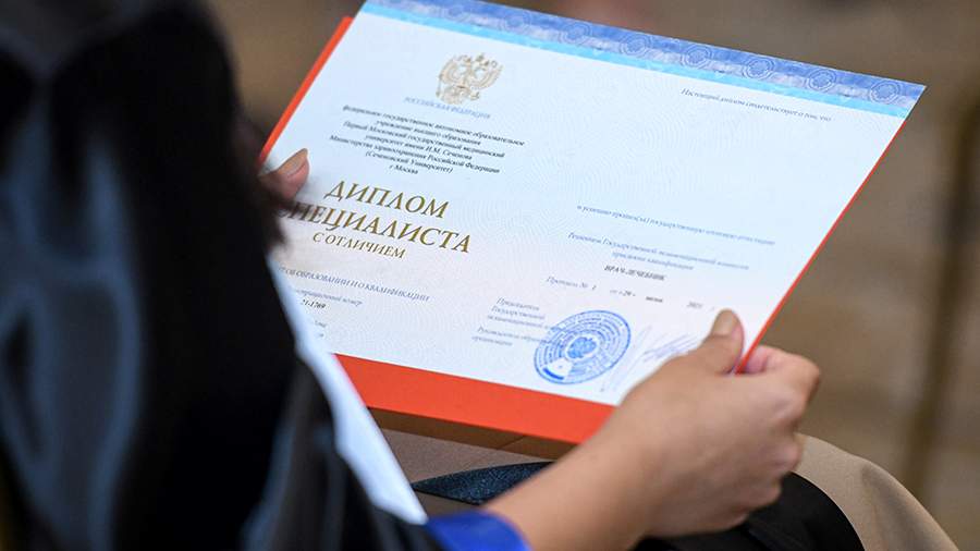 Купить диплом МГИИТ Ваш шаг к успешной карьере Купить диплом МГИИТ Ваш шаг к успешной карьере